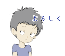 Kenji-kun 2 sticker #13636649