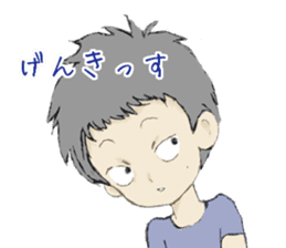 Kenji-kun 2 sticker #13636651