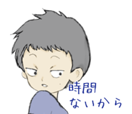 Kenji-kun 2 sticker #13636655