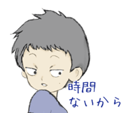Kenji-kun 2 sticker #13636655