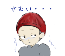 Kenji-kun 2 sticker #13636657