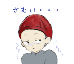 Kenji-kun 2 sticker #13636657