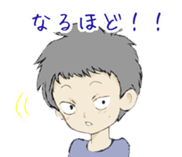 Kenji-kun 2 sticker #13636659