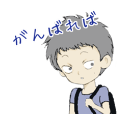Kenji-kun 2 sticker #13636661