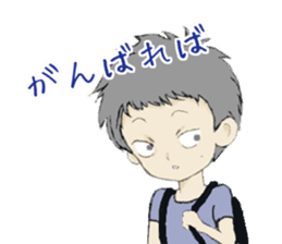 Kenji-kun 2 sticker #13636661
