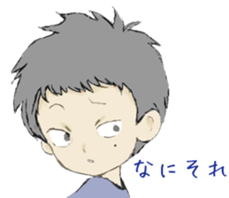 Kenji-kun 2 sticker #13636664