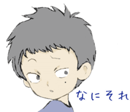 Kenji-kun 2 sticker #13636664