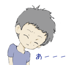 Kenji-kun 2 sticker #13636669