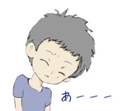 Kenji-kun 2 sticker #13636669