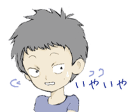 Kenji-kun 2 sticker #13636670