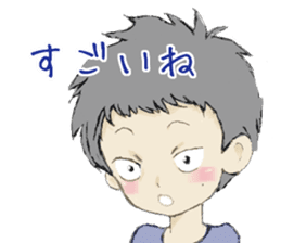 Kenji-kun 2 sticker #13636682