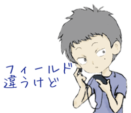 Kenji-kun 2 sticker #13636683