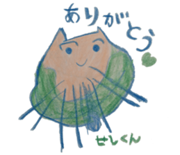 4-year-old unique Sticker. sticker #13636687