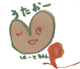 4-year-old unique Sticker. sticker #13636690