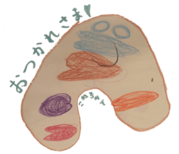 4-year-old unique Sticker. sticker #13636692