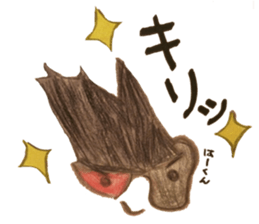 4-year-old unique Sticker. sticker #13636699