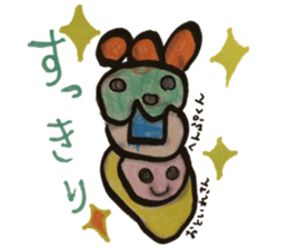 4-year-old unique Sticker. sticker #13636702