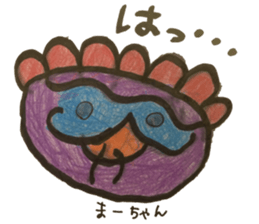 4-year-old unique Sticker. sticker #13636705