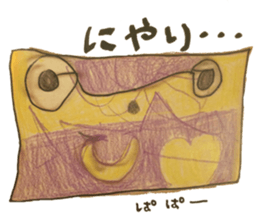 4-year-old unique Sticker. sticker #13636708