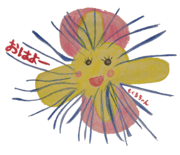 4-year-old unique Sticker. sticker #13636709