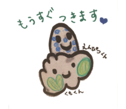 4-year-old unique Sticker. sticker #13636711