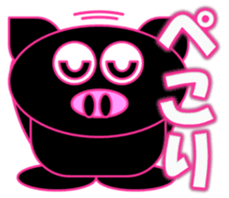 Black Pig(Kurobutataro)2 sticker #13636902