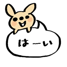 Chihuahua of haru sticker #13636959