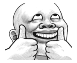 Move! Skinhead 4 (overseas) sticker #13636967