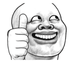 Move! Skinhead 4 (overseas) sticker #13636968