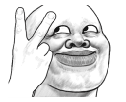 Move! Skinhead 4 (overseas) sticker #13636971