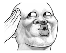 Move! Skinhead 4 (overseas) sticker #13636972