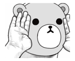 Move! Skinhead 4 (overseas) sticker #13636975