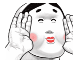 Move! Skinhead 4 (overseas) sticker #13636976