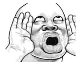 Move! Skinhead 4 (overseas) sticker #13636981