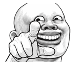 Move! Skinhead 4 (overseas) sticker #13636983