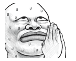 Move! Skinhead 4 (overseas) sticker #13636987