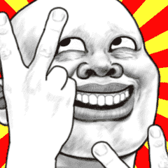 Move! Skinhead 4 (overseas)