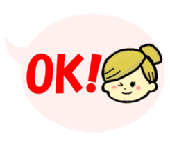 English and Japanese pronunciation3 sticker #13637000