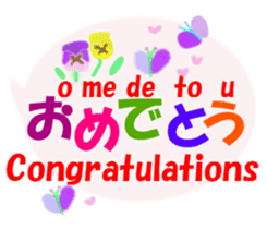 English and Japanese pronunciation3 sticker #13637018