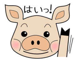 butaro of pig sticker #13637023