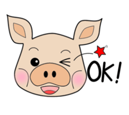 butaro of pig sticker #13637024