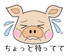 butaro of pig sticker #13637028