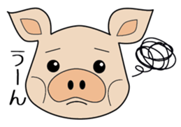 butaro of pig sticker #13637029