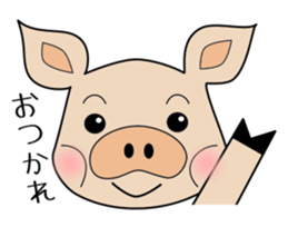 butaro of pig sticker #13637030