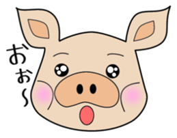 butaro of pig sticker #13637032