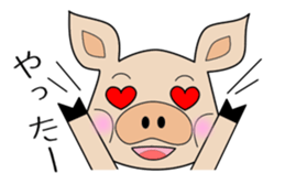 butaro of pig sticker #13637033