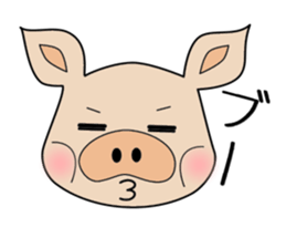 butaro of pig sticker #13637035