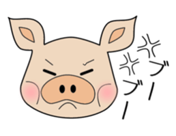 butaro of pig sticker #13637036