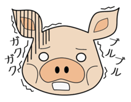butaro of pig sticker #13637037
