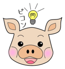 butaro of pig sticker #13637040